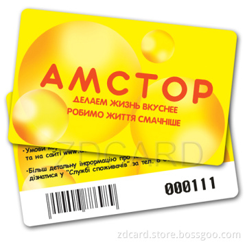 Membership/Gift/Loyalty Card with Dod Barcode with Free Samples